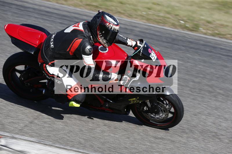 /17 27.05.2026  FREERIDE TRAINING ADR/Gruppe M/55